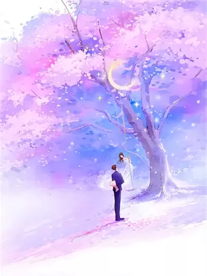 姐姐欺负我是受