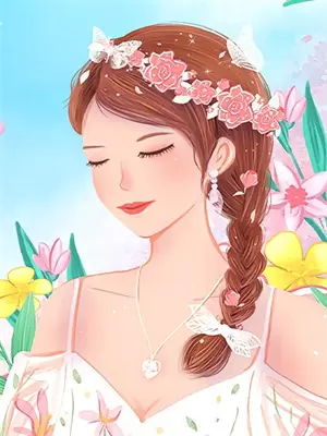 花木相依大结局