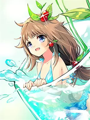 碎玉浮沉