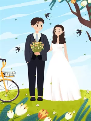 继妹为保送陷害结局