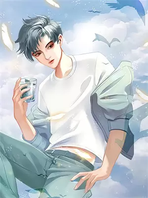 话梅滋味豆