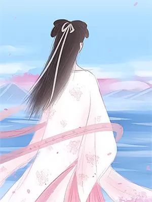 大婚当日我的夫君却在千里之外后续