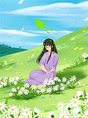 许她平淡相守青灯勿念