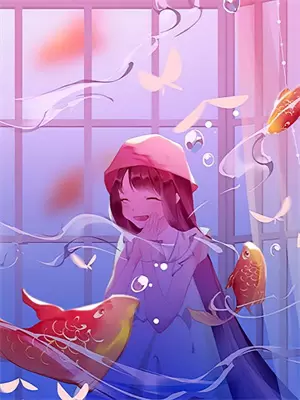 焚剑喊麦词