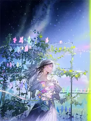 魔修少主火影忍者