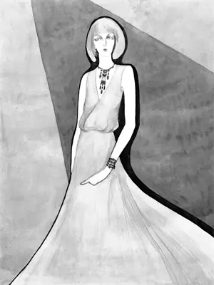 公司的秘密关系怎么写