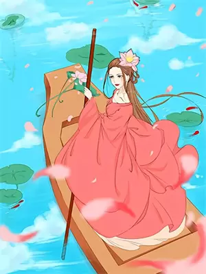 白雪公主