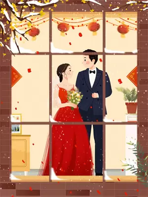 时间错缝爱未焚全文