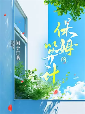 我有一座悟道碑