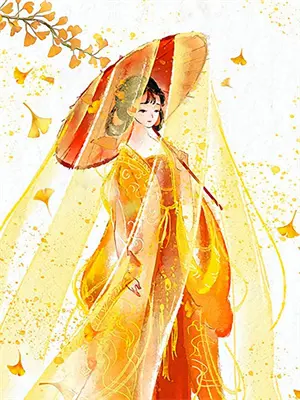 皇后娘娘驾到原版