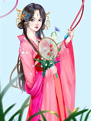 重生后我抱紧了前夫大腿