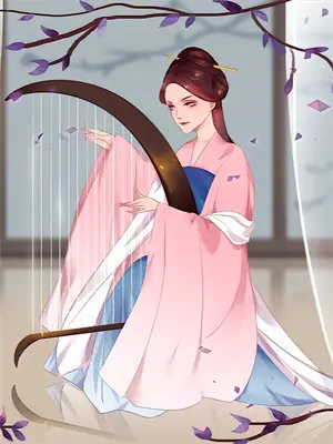 重生嫁给瘫痪世子当后妈