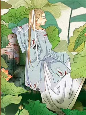 查理九世正版完整版