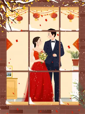 权臣之女结局