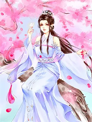 我靠种田在修仙界当大佬
