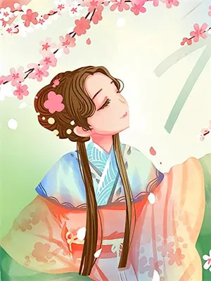 羊皮纸
