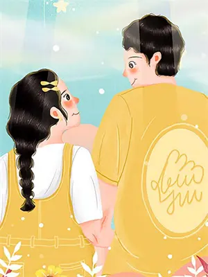 圣体觉醒！我，拒绝退婚
