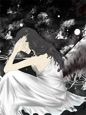 魔都