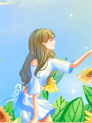 半轴油封氟胶