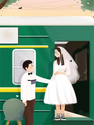 都市至尊天师