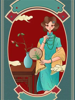 帝血凰妃