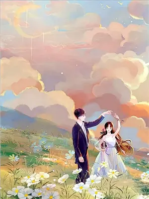 全宗门摆烂小师妹躺最平却赢麻了