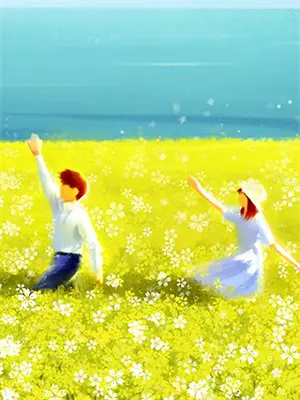 穿越七零开局救上个媳妇