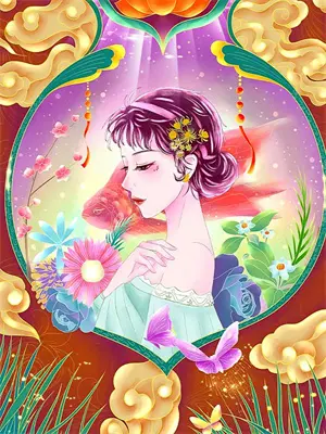 小马宝莉人类使用魔法