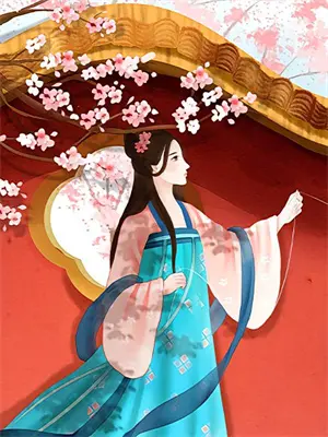 日寄子喜欢什么