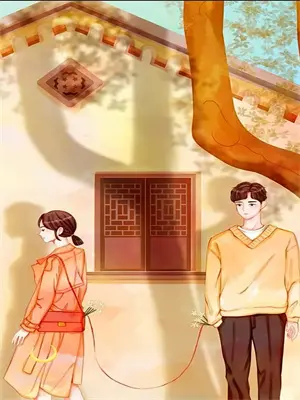 她玩剧本杀没有剧本小说