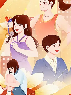 不会开车的老公竟然是车神夏怀槿