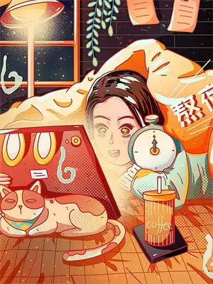 盗墓笔记花与酒图片