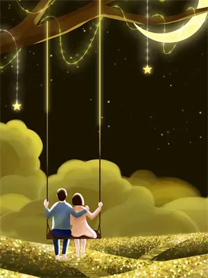 星河之上说了什么