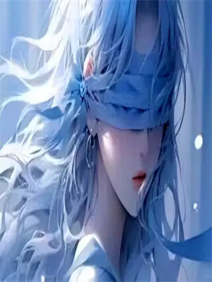 初雪蝉鸣小说结局