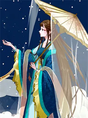 重生后这夫人我不当了大结局