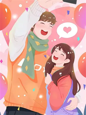 清冷霸总偏偏栽仇人手里