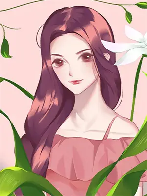 重生后靠卖小吃发家致富