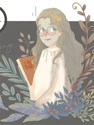 四合院开局从八级焊工开始